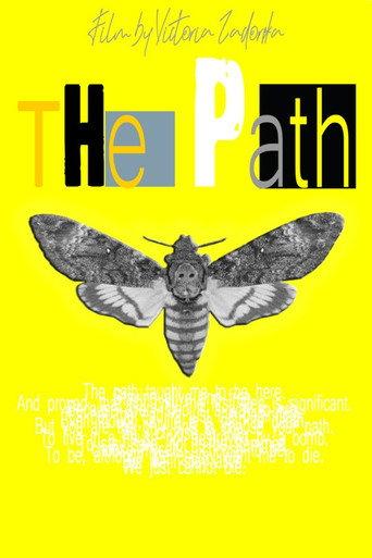 The Path (2022) poster