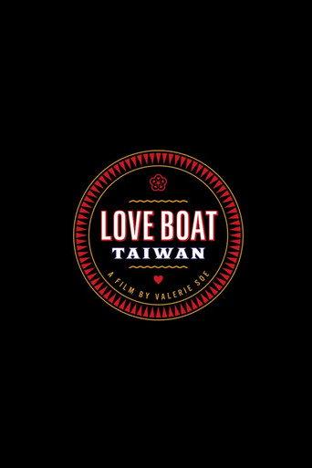 Love Boat: Taiwan (2019) poster