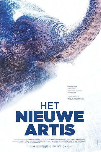 The New Artis (2018) poster