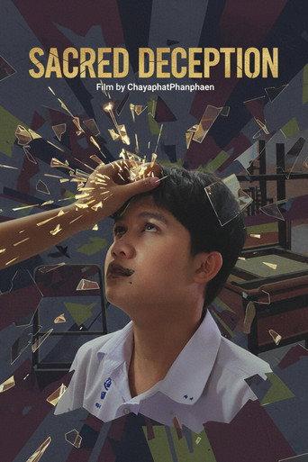 Sacred Deception (2024) poster