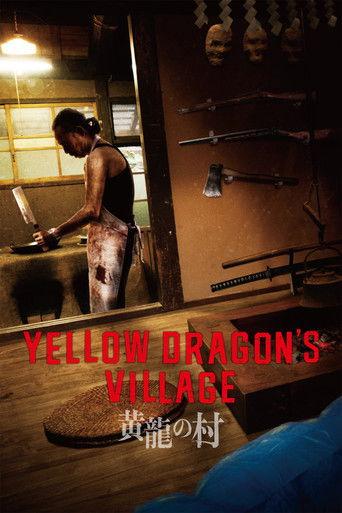 Yellow Dragon's Village (2021) poster