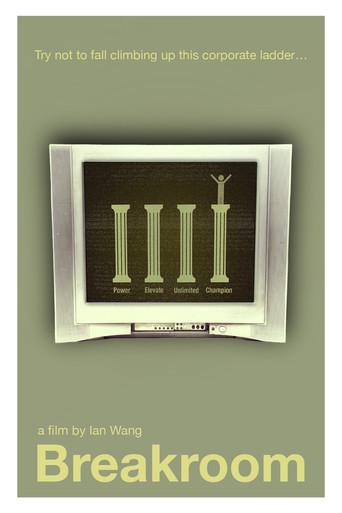 Breakroom () poster