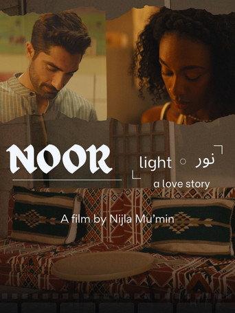 Noor () poster