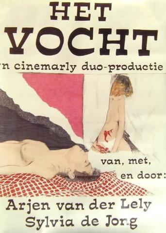 Het Vocht (1985) poster