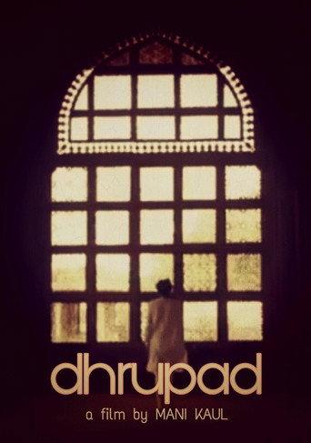 Dhrupad (1983) poster