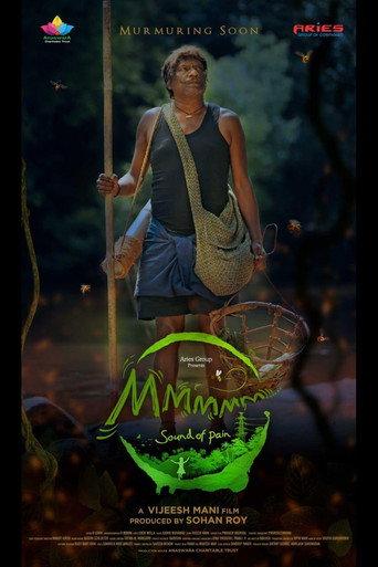 Mmmmm (Sound of Pain) (2021) poster