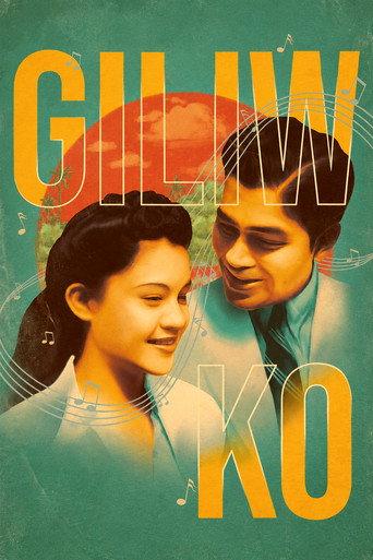 Giliw Ko (1939) poster