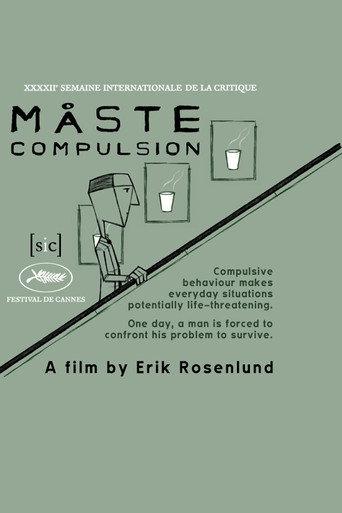 Compulsion (2003) poster