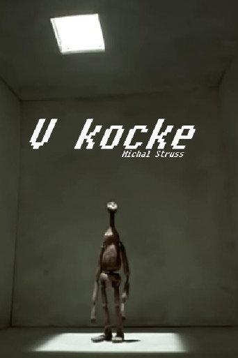 In the Box (1999) poster