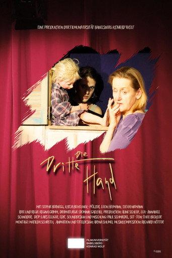 Die Dritte Hand () poster