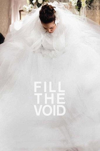 Fill the Void (2012) poster
