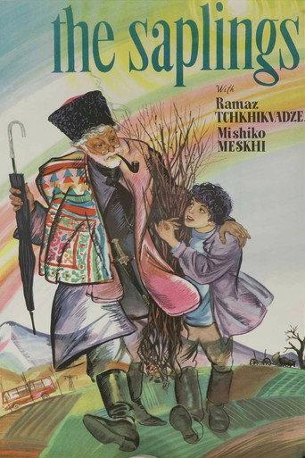 The Saplings (1972) poster