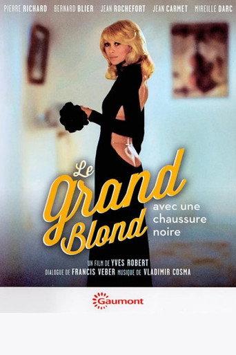La naissance du Grand Blond () poster
