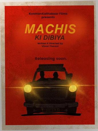 Machis ki Dibiya (2020) poster