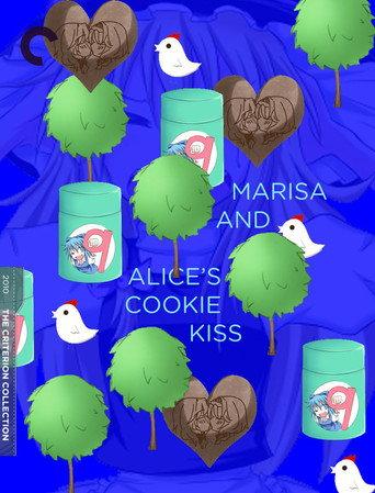 Marisa and Alice's Cookie Kiss (2010) poster