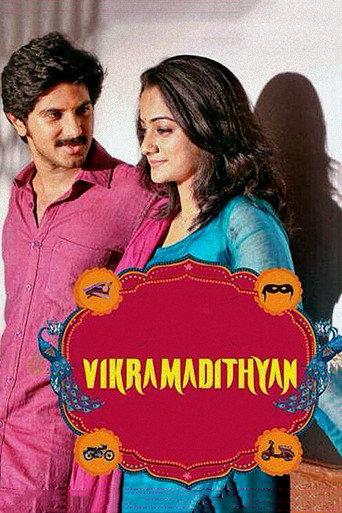 Vikramadithyan (2014) poster