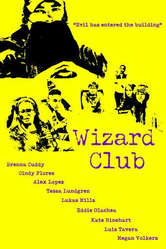 Wizard Club () poster