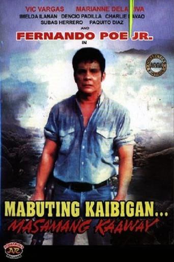 Good Friend, Evil Enemy (1991) poster