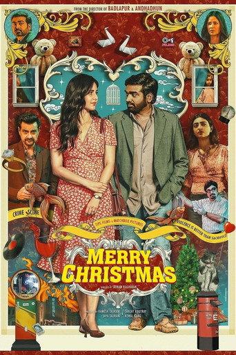 Merry Christmas (2024) poster