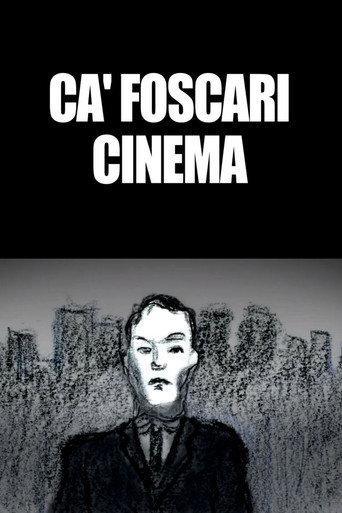 Ca' Foscari Cinema (2011) poster