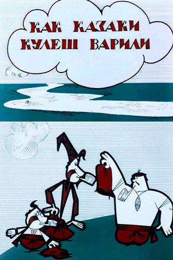 How the Cossacks Were Cooking Kulish (1967) poster