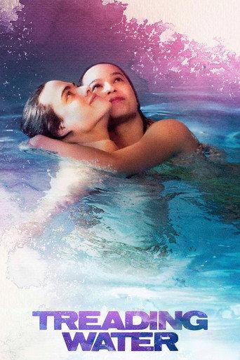 Treading Water (2013) poster