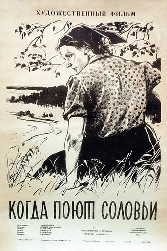 When Nightingales Sing (1957) poster