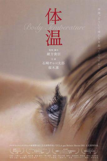 Body Temperature (2011) poster