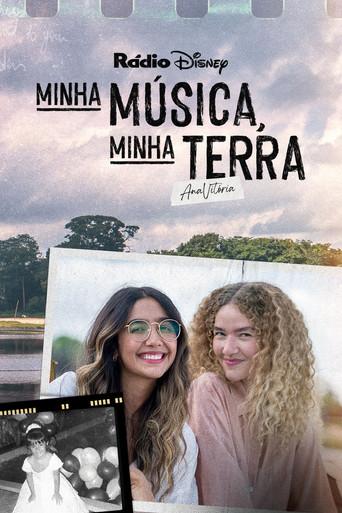 My Music, My Roots: ANAVITÓRIA (2023) poster