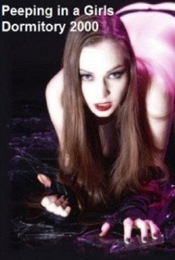 Peeping in a Girl's Dormitory (2000) poster