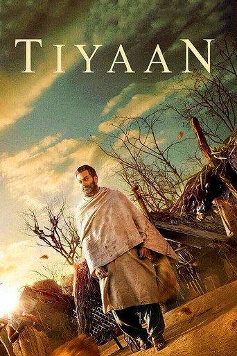 Tiyaan (2017) poster