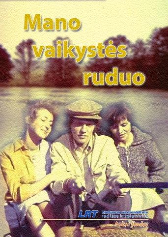 The Autumn of My Childhood (1978) poster