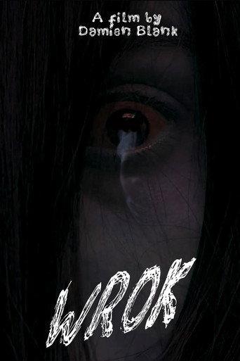 Spite (2025) poster