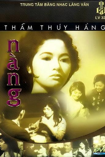 Her (1970) poster