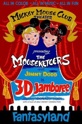 3D Jamboree (1956) poster