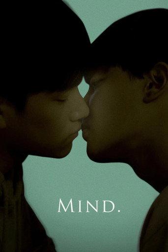 Mind. (2018) poster