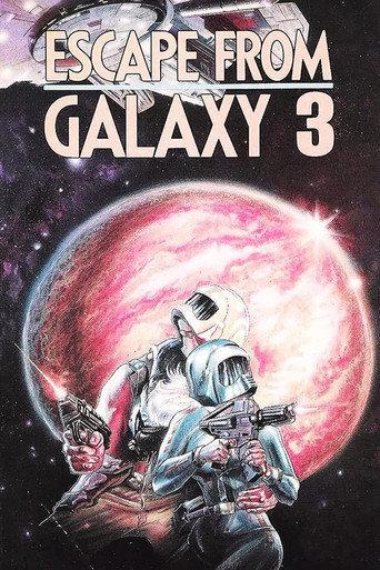 Escape from Galaxy 3 (1981) poster