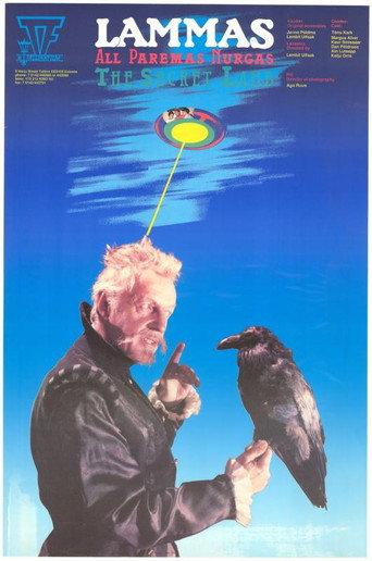Lamb in the Down Right Corner (1992) poster