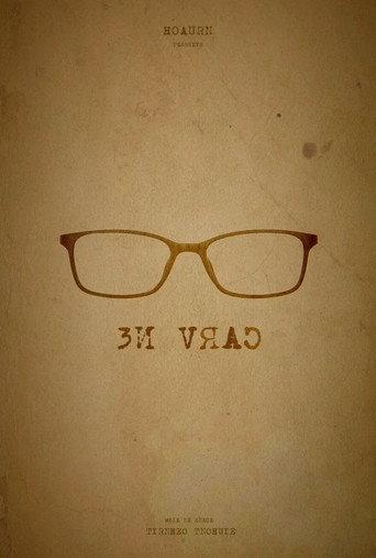 Haroun - En Vrac (2019) poster