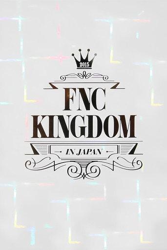 2015 FNC KINGDOM (2015) poster