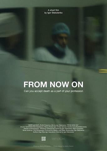From Now On (2020) poster