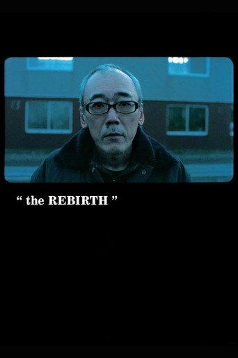 The Rebirth (2007) poster