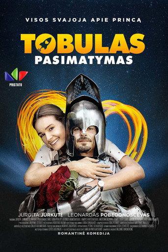 The Perfect Date (2020) poster