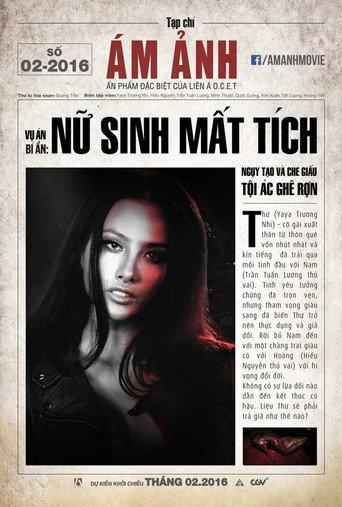 Ám Ảnh (2016) poster