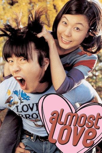 Almost Love (2006) poster