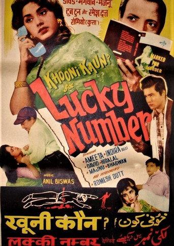 Lucky Number (1961) poster