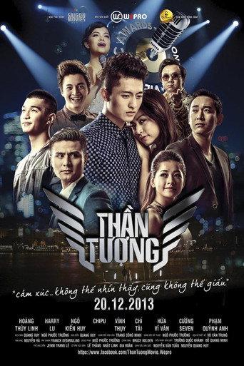 The Talent (2013) poster