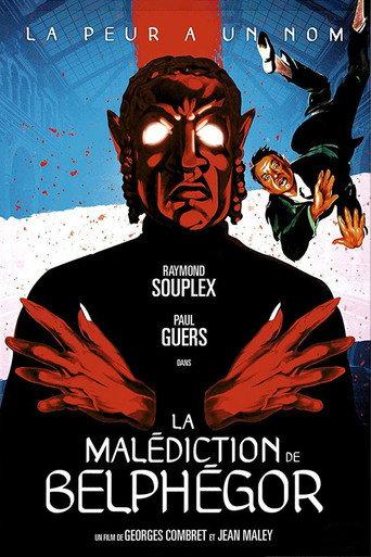 The Curse of Belphegor (1967) poster