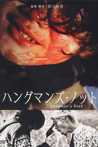 Hangman's Knot (2018) poster