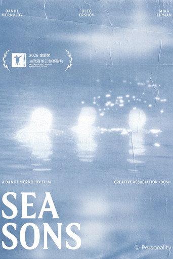 Sea Sons (2026) poster